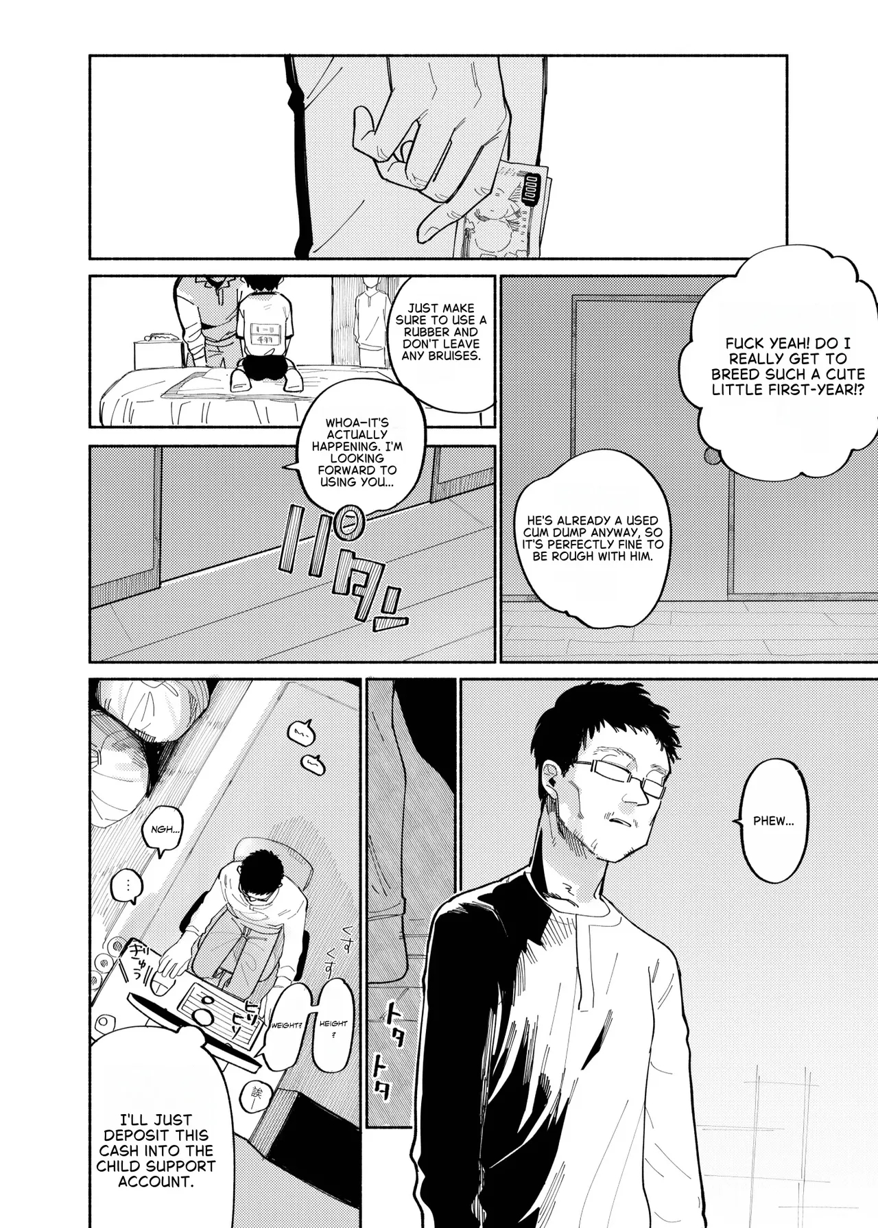 Batsuichi Otoko To Shounen Choukyou Mesuiki File page 40