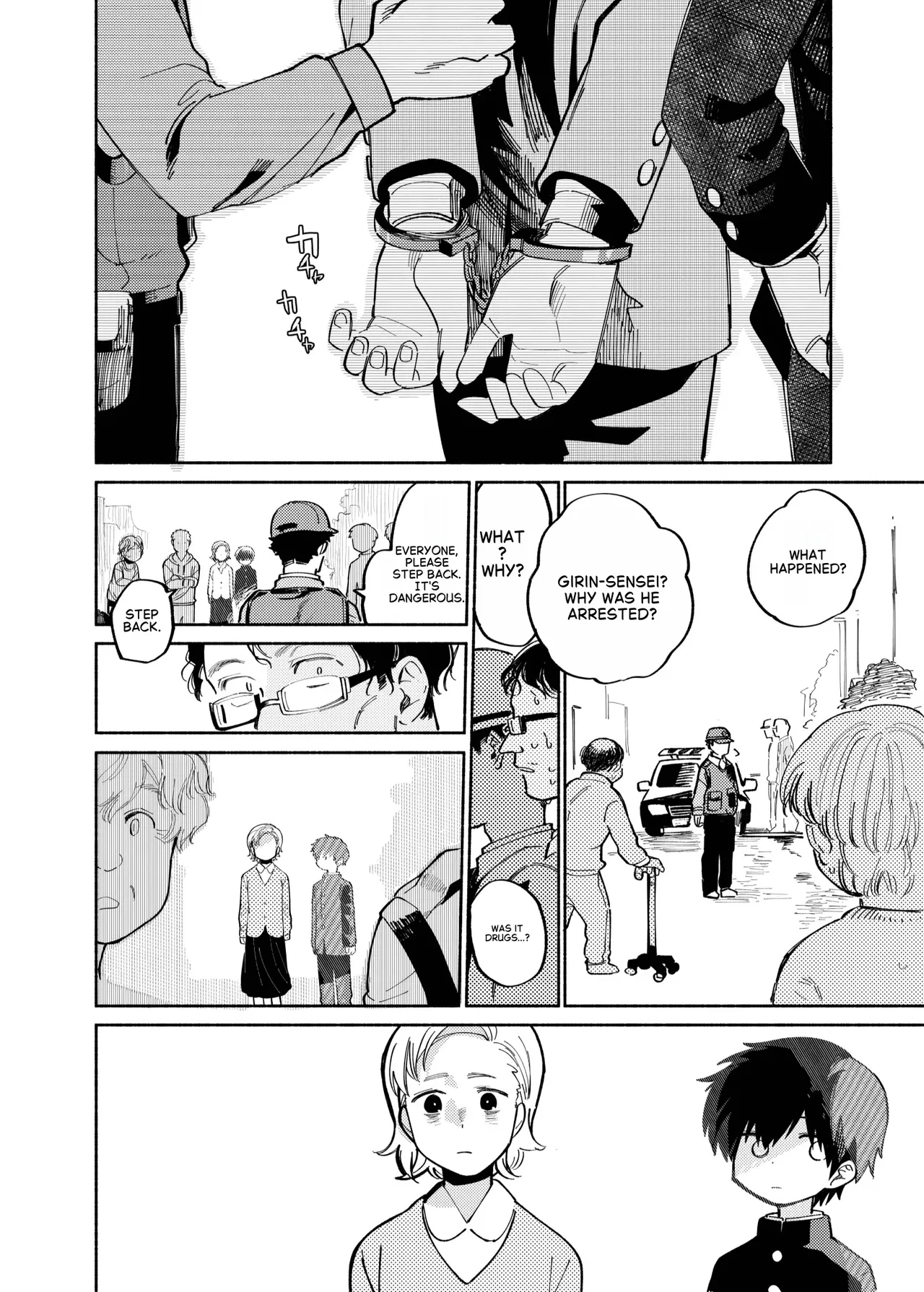Batsuichi Otoko To Shounen Choukyou Mesuiki File page 46