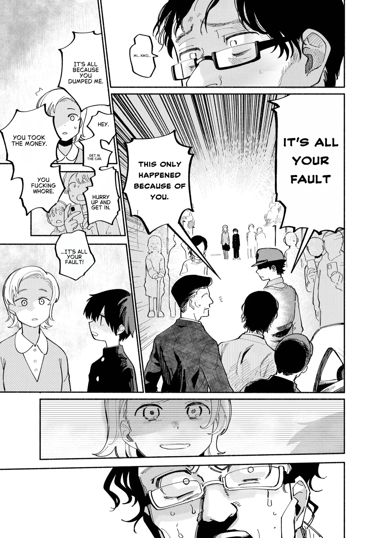 Batsuichi Otoko To Shounen Choukyou Mesuiki File page 47