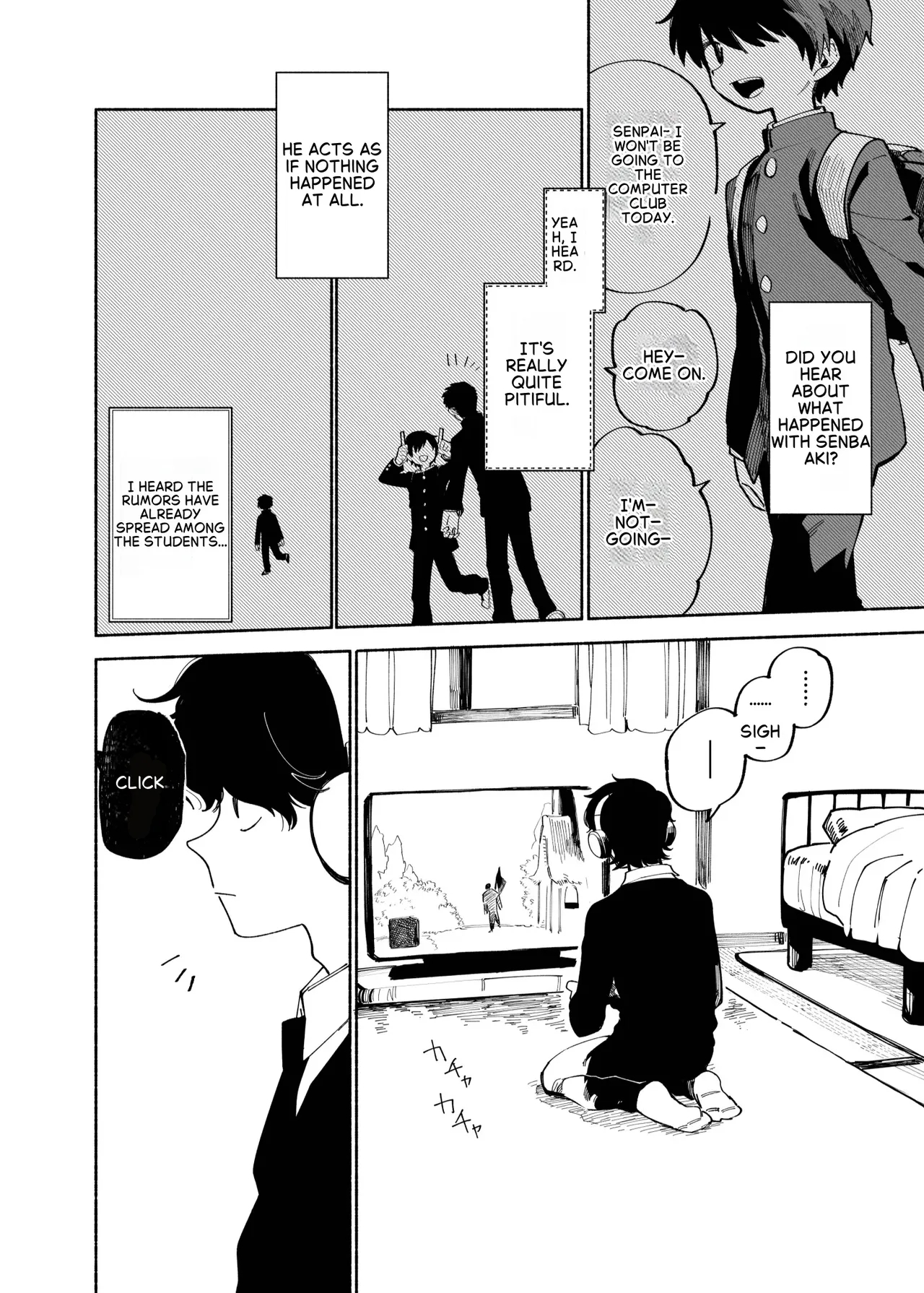 Batsuichi Otoko To Shounen Choukyou Mesuiki File page 50