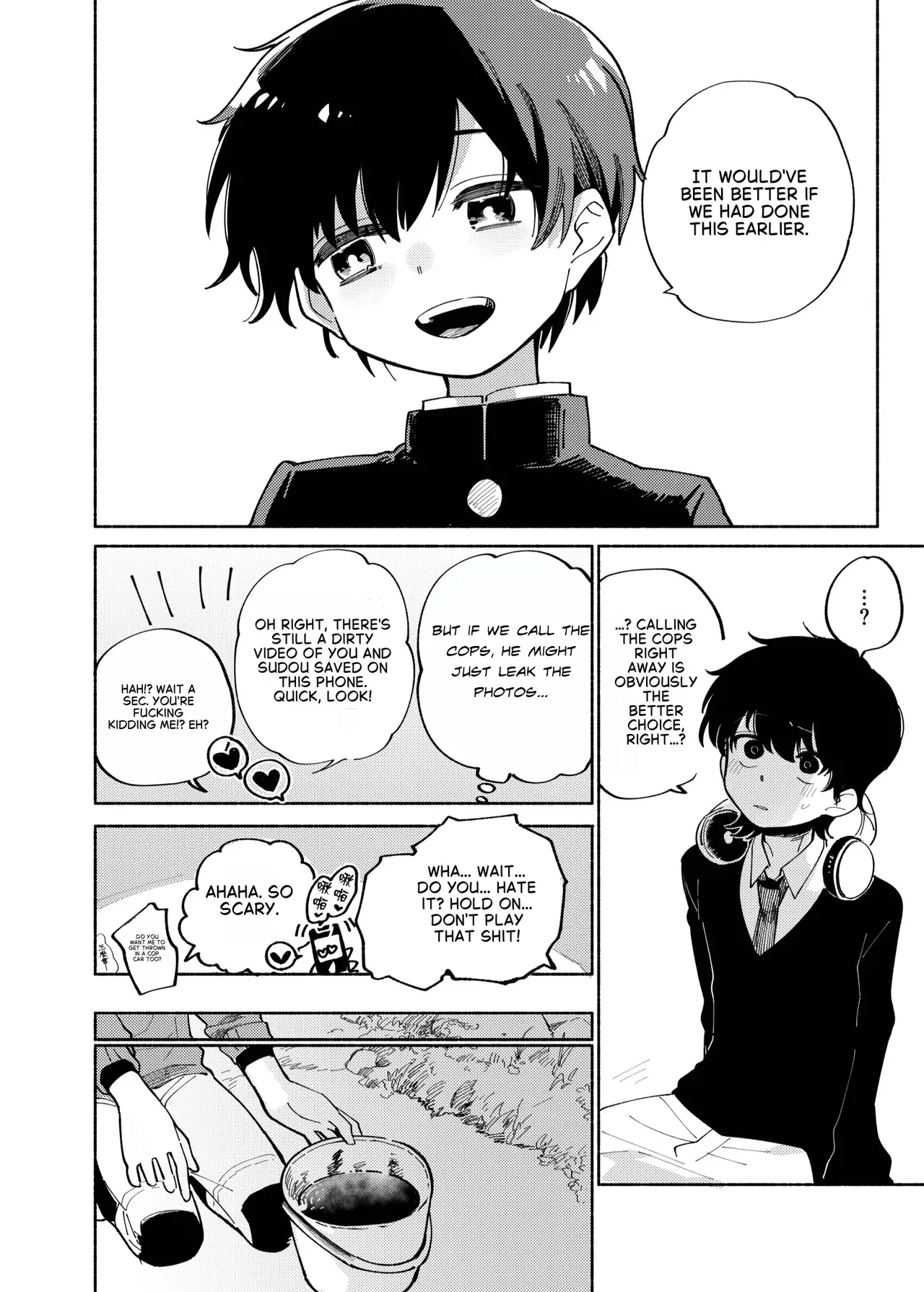 Batsuichi Otoko To Shounen Choukyou Mesuiki File page 52