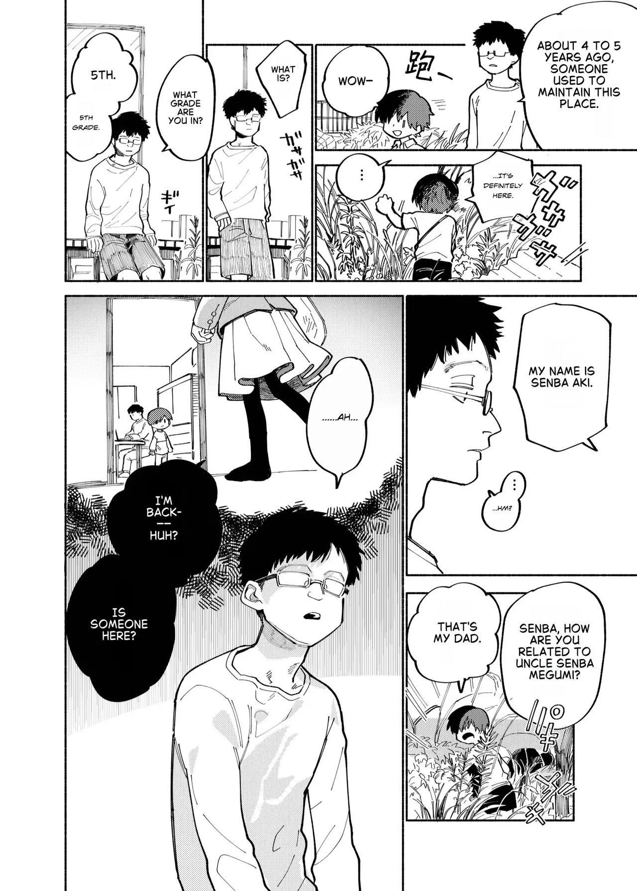 Batsuichi Otoko To Shounen Choukyou Mesuiki File page 8