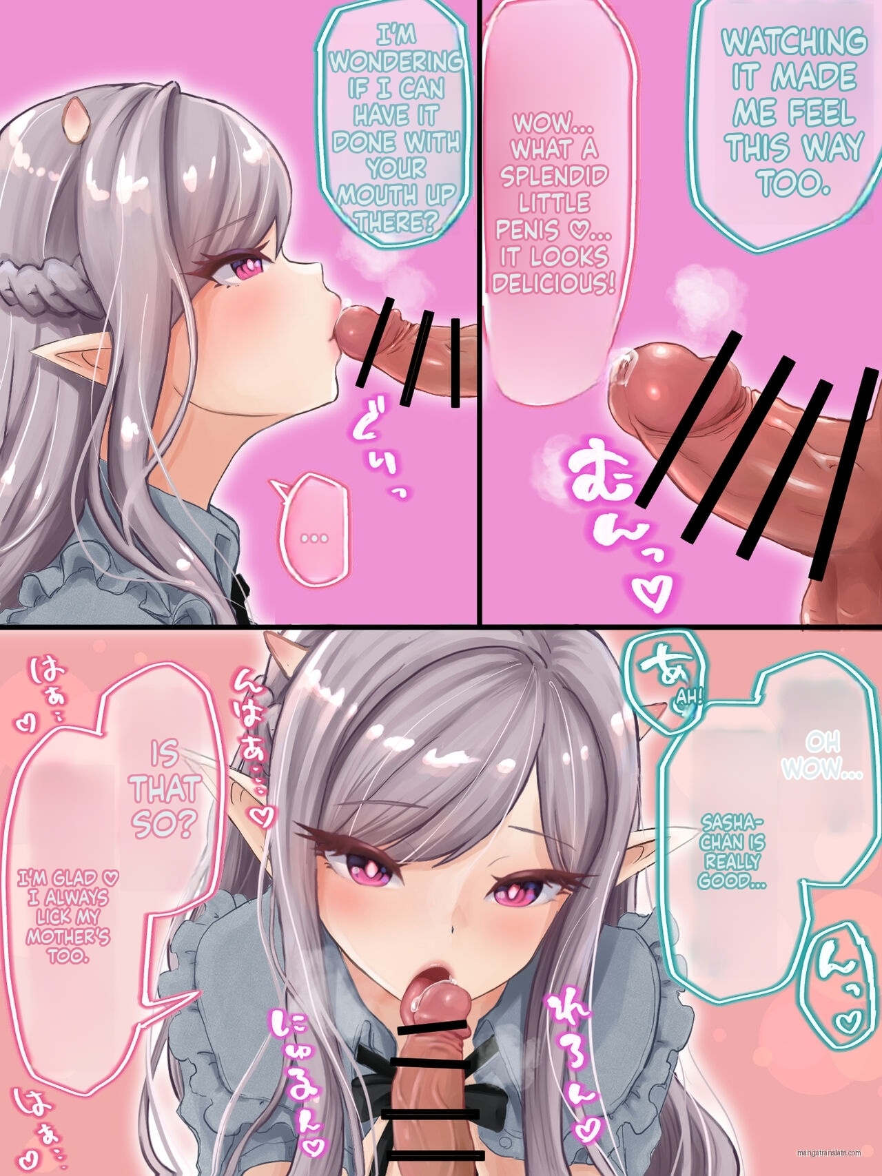 Bero Manko Na Oni Musume page 5