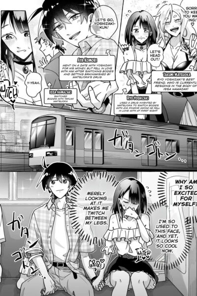 Beware Of Cute Girlfriends! 2 page 1