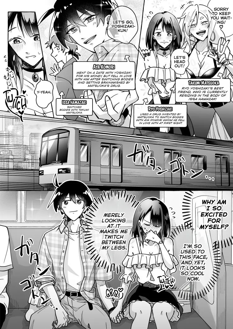 Beware Of Cute Girlfriends! 2 page 1