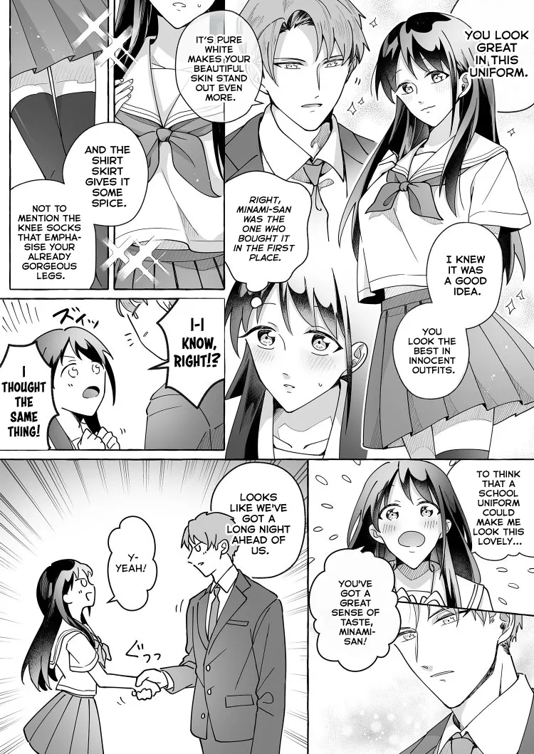 Beware Of Cute Girlfriends! 2 page 19