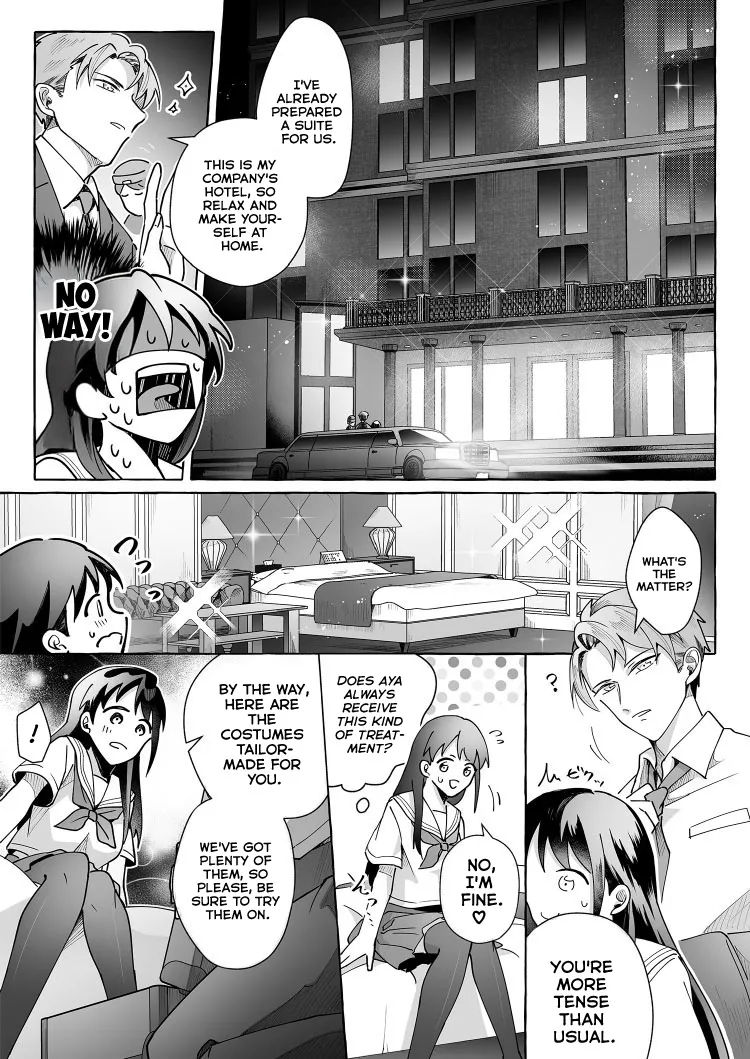 Beware Of Cute Girlfriends! 2 page 20