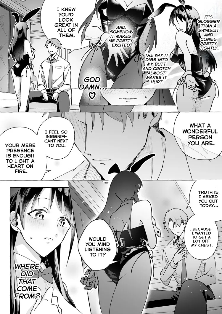 Beware Of Cute Girlfriends! 2 page 22