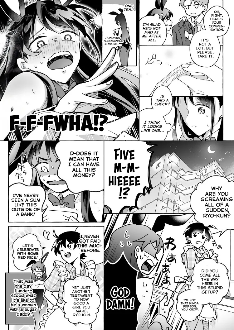 Beware Of Cute Girlfriends! 2 page 29