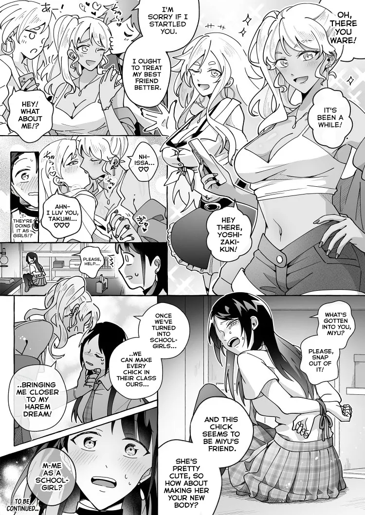 Beware Of Cute Girlfriends! 2 page 33