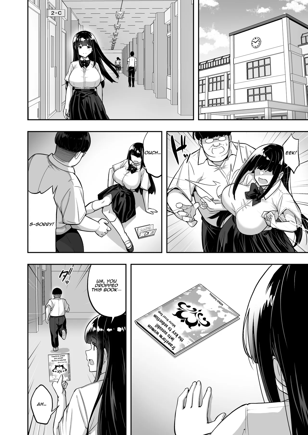 Bewitched Reckoning How I Turned My Bully Into A Succubus 4 page 6