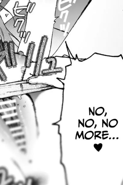 Binkan Chikubi Ni Lotion Gauze De Oshioki ♡ Manga page 1