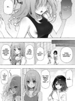 Binkan Chikubi Ni Lotion Gauze De Oshioki ♡ Manga page 6