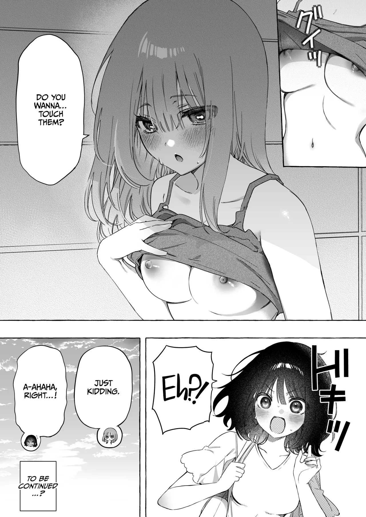 Binkan Chikubi Ni Lotion Gauze De Oshioki ♡ Manga page 7
