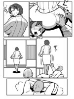 Bote Haha Ex ~ Jitsubo Manko Wo Kowareru Made Mettatsuki Ni Shita Kekka Haha-san Wa Ore Ni Inochigoi Shinagara Zecchou Shita ~ page 10