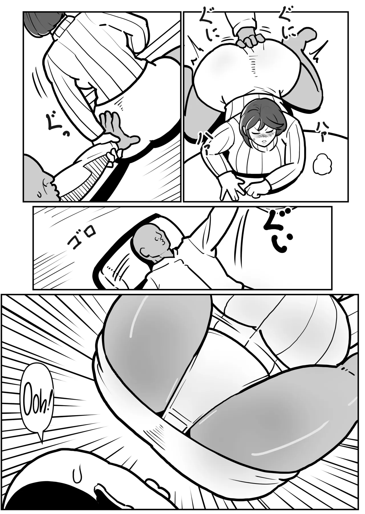 Bote Haha Ex ~ Jitsubo Manko Wo Kowareru Made Mettatsuki Ni Shita Kekka Haha-san Wa Ore Ni Inochigoi Shinagara Zecchou Shita ~ page 12