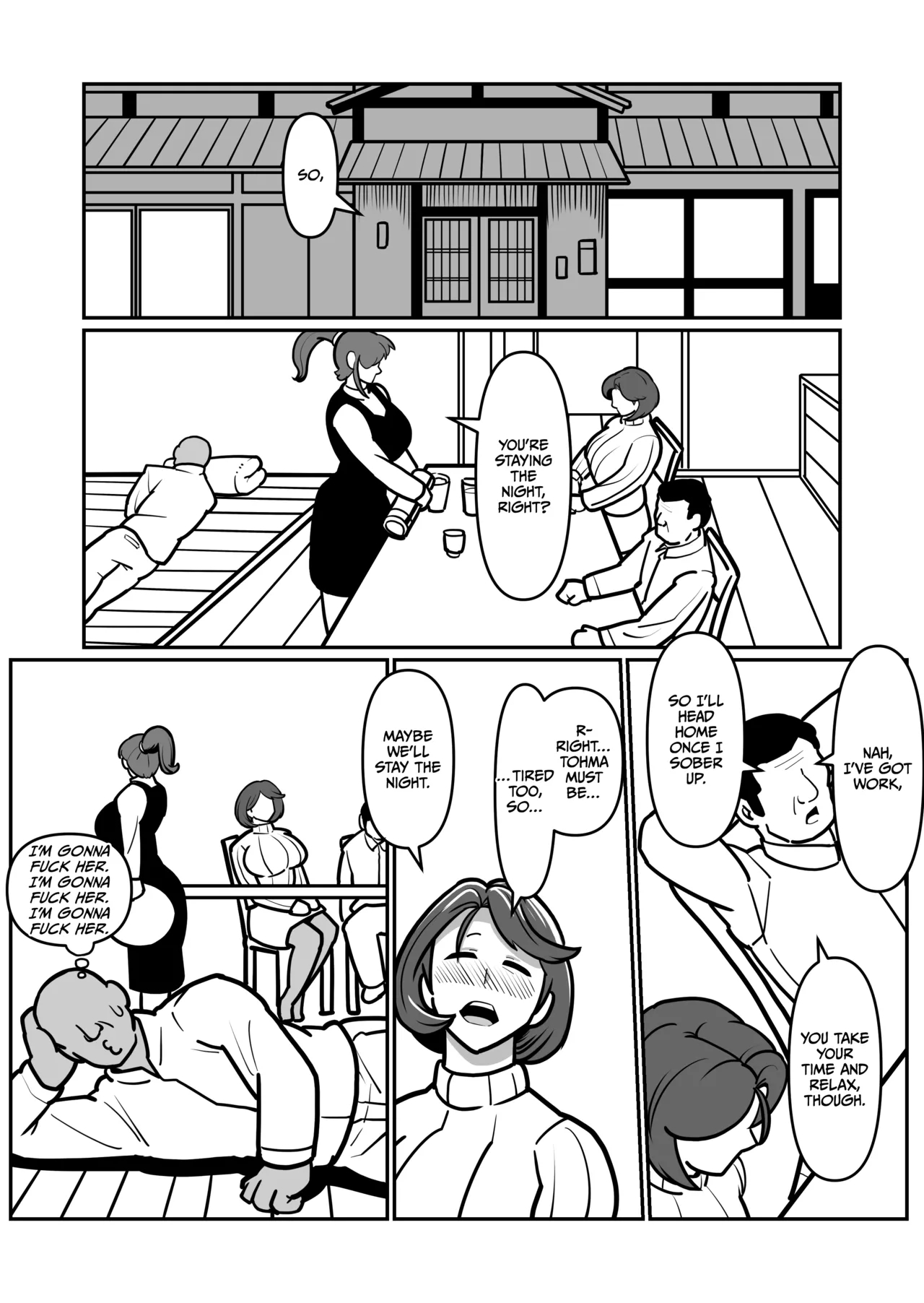 Bote Haha Ex ~ Jitsubo Manko Wo Kowareru Made Mettatsuki Ni Shita Kekka Haha-san Wa Ore Ni Inochigoi Shinagara Zecchou Shita ~ page 14