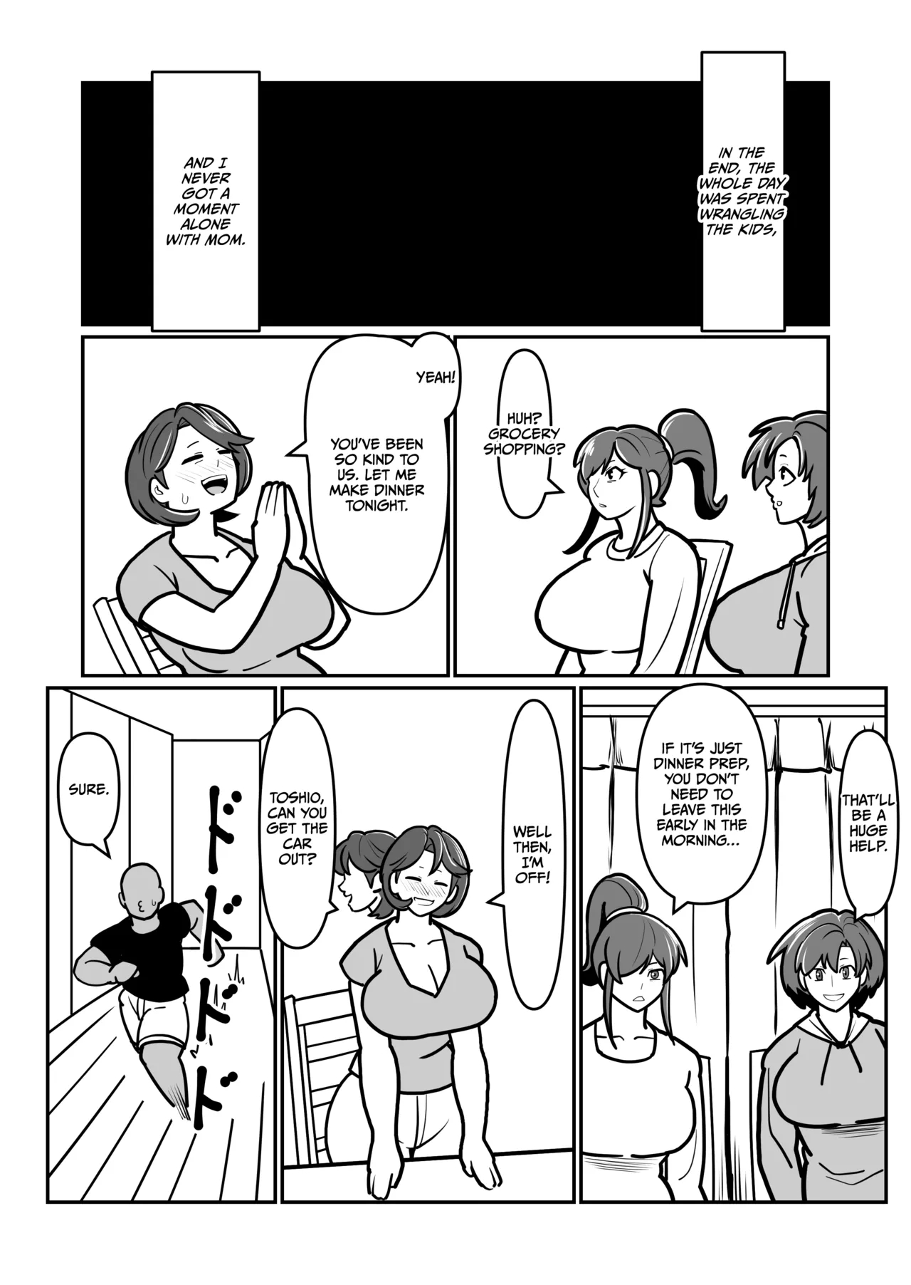 Bote Haha Ex ~ Jitsubo Manko Wo Kowareru Made Mettatsuki Ni Shita Kekka Haha-san Wa Ore Ni Inochigoi Shinagara Zecchou Shita ~ page 16