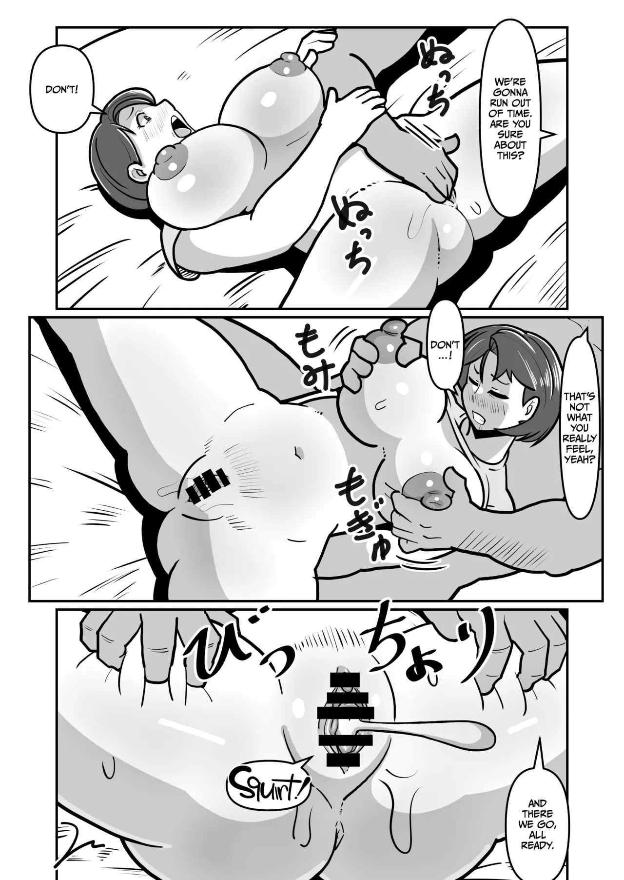 Bote Haha Ex ~ Jitsubo Manko Wo Kowareru Made Mettatsuki Ni Shita Kekka Haha-san Wa Ore Ni Inochigoi Shinagara Zecchou Shita ~ page 27