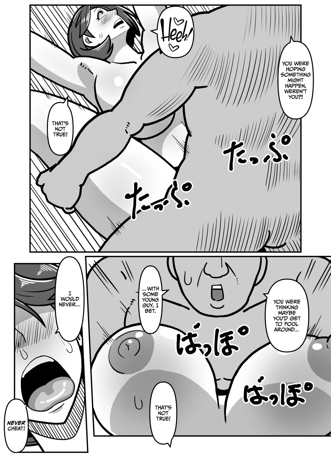 Bote Haha Ex ~ Jitsubo Manko Wo Kowareru Made Mettatsuki Ni Shita Kekka Haha-san Wa Ore Ni Inochigoi Shinagara Zecchou Shita ~ page 39