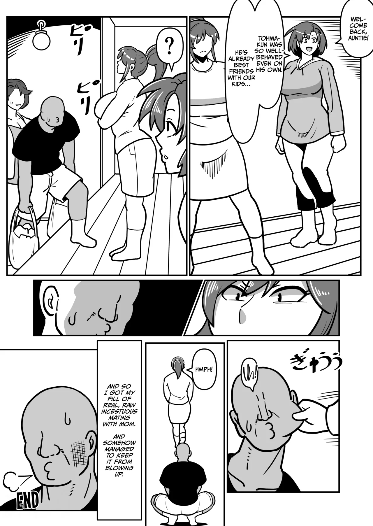 Bote Haha Ex ~ Jitsubo Manko Wo Kowareru Made Mettatsuki Ni Shita Kekka Haha-san Wa Ore Ni Inochigoi Shinagara Zecchou Shita ~ page 54