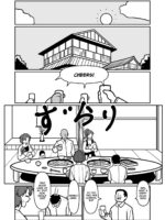 Bote Haha Ex ~ Jitsubo Manko Wo Kowareru Made Mettatsuki Ni Shita Kekka Haha-san Wa Ore Ni Inochigoi Shinagara Zecchou Shita ~ page 6