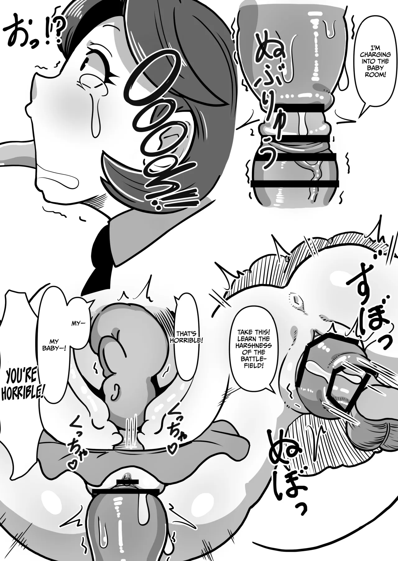 Bote Haha Ex ~ Jitsubo Manko Wo Kowareru Made Mettatsuki Ni Shita Kekka Haha-san Wa Ore Ni Inochigoi Shinagara Zecchou Shita ~ page 62