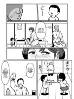 Bote Haha Ex ~ Jitsubo Manko Wo Kowareru Made Mettatsuki Ni Shita Kekka Haha-san Wa Ore Ni Inochigoi Shinagara Zecchou Shita ~ page 8