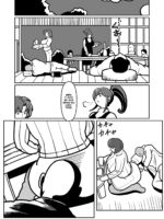 Bote Haha Ex ~ Jitsubo Manko Wo Kowareru Made Mettatsuki Ni Shita Kekka Haha-san Wa Ore Ni Inochigoi Shinagara Zecchou Shita ~ page 9
