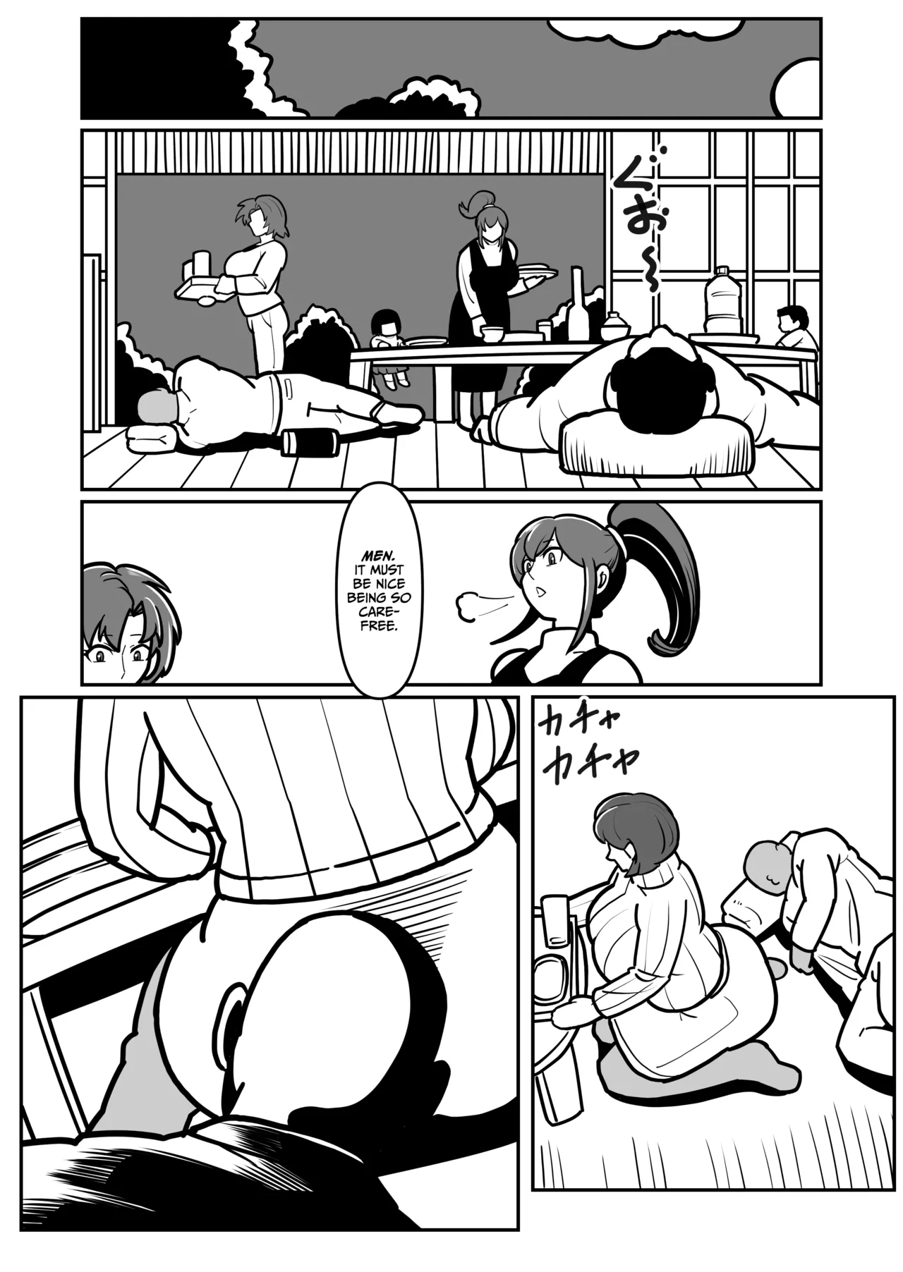 Bote Haha Ex ~ Jitsubo Manko Wo Kowareru Made Mettatsuki Ni Shita Kekka Haha-san Wa Ore Ni Inochigoi Shinagara Zecchou Shita ~ page 9