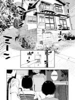 Boy, Hold Me. page 10