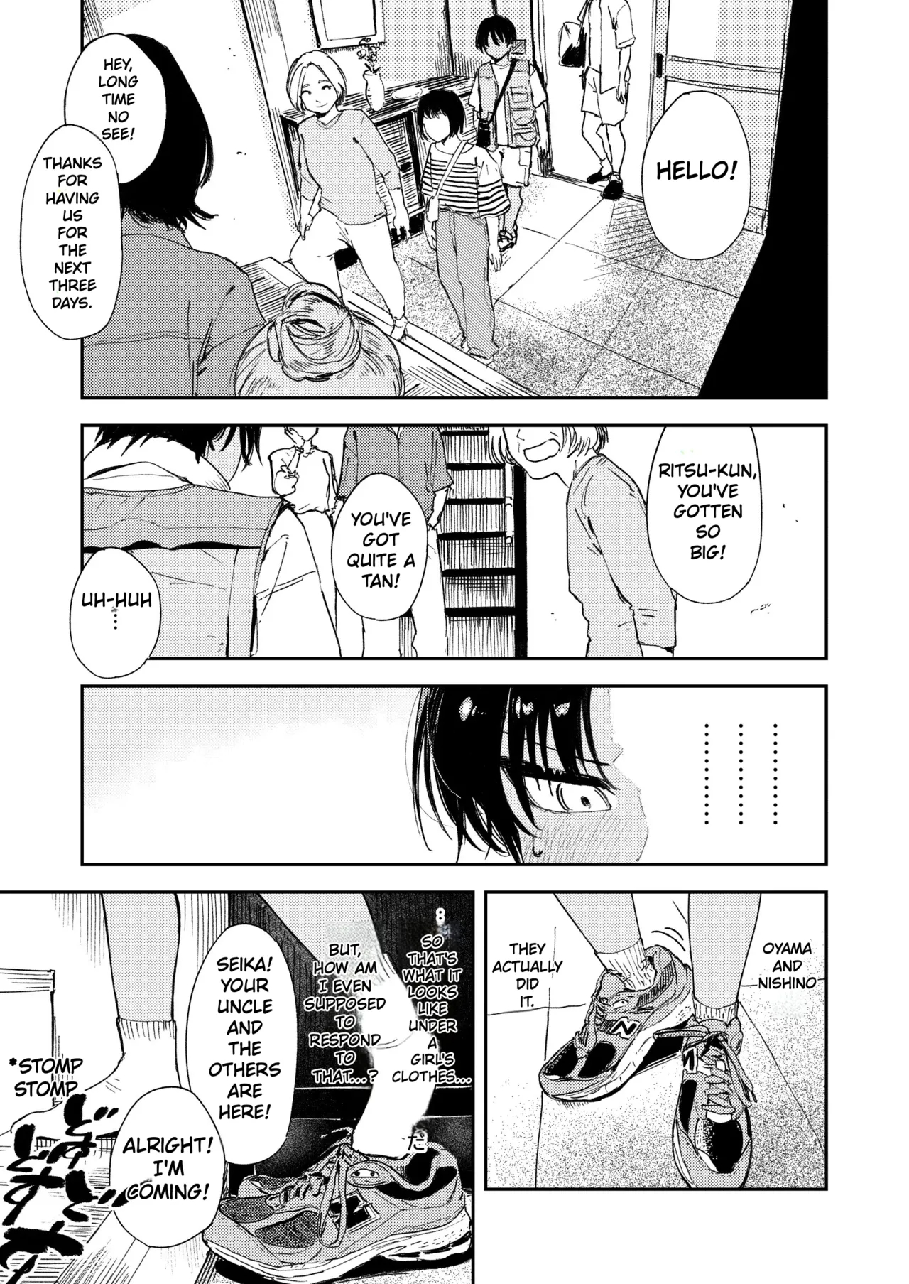 Boy, Hold Me. page 11