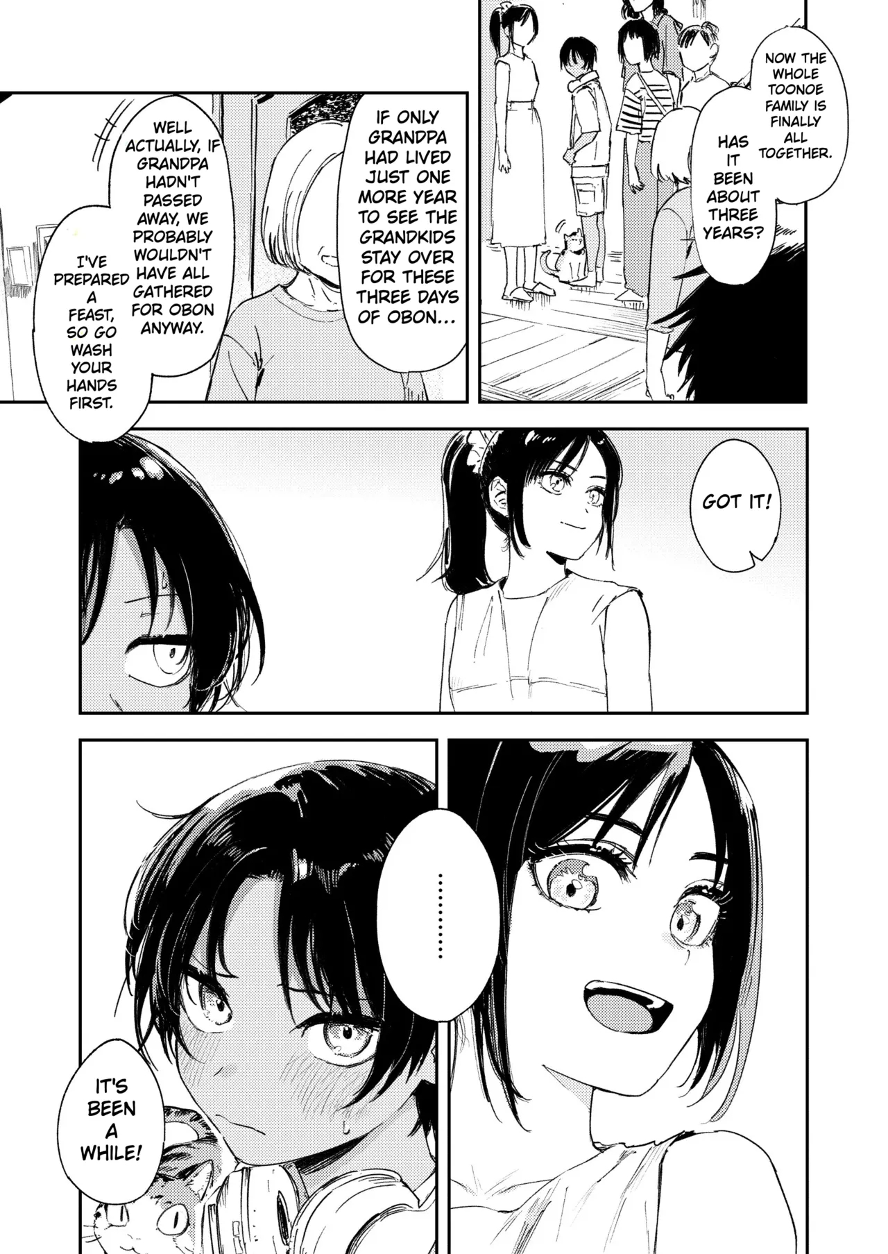 Boy, Hold Me. page 13