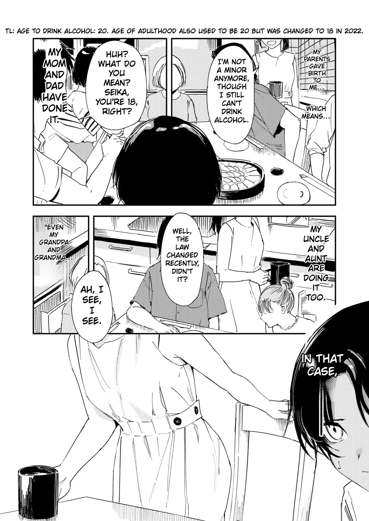 Boy, Hold Me. page 15