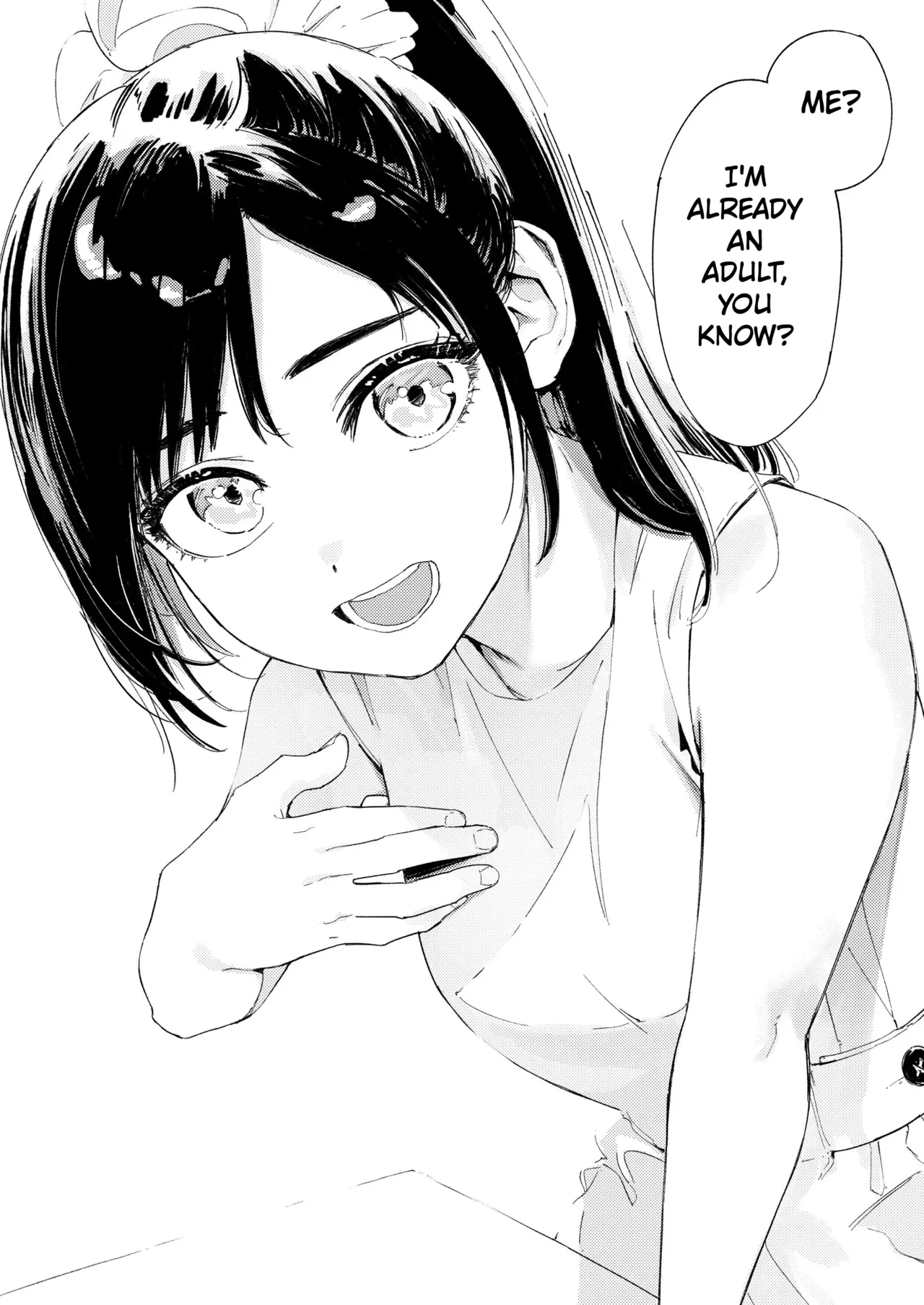 Boy, Hold Me. page 16