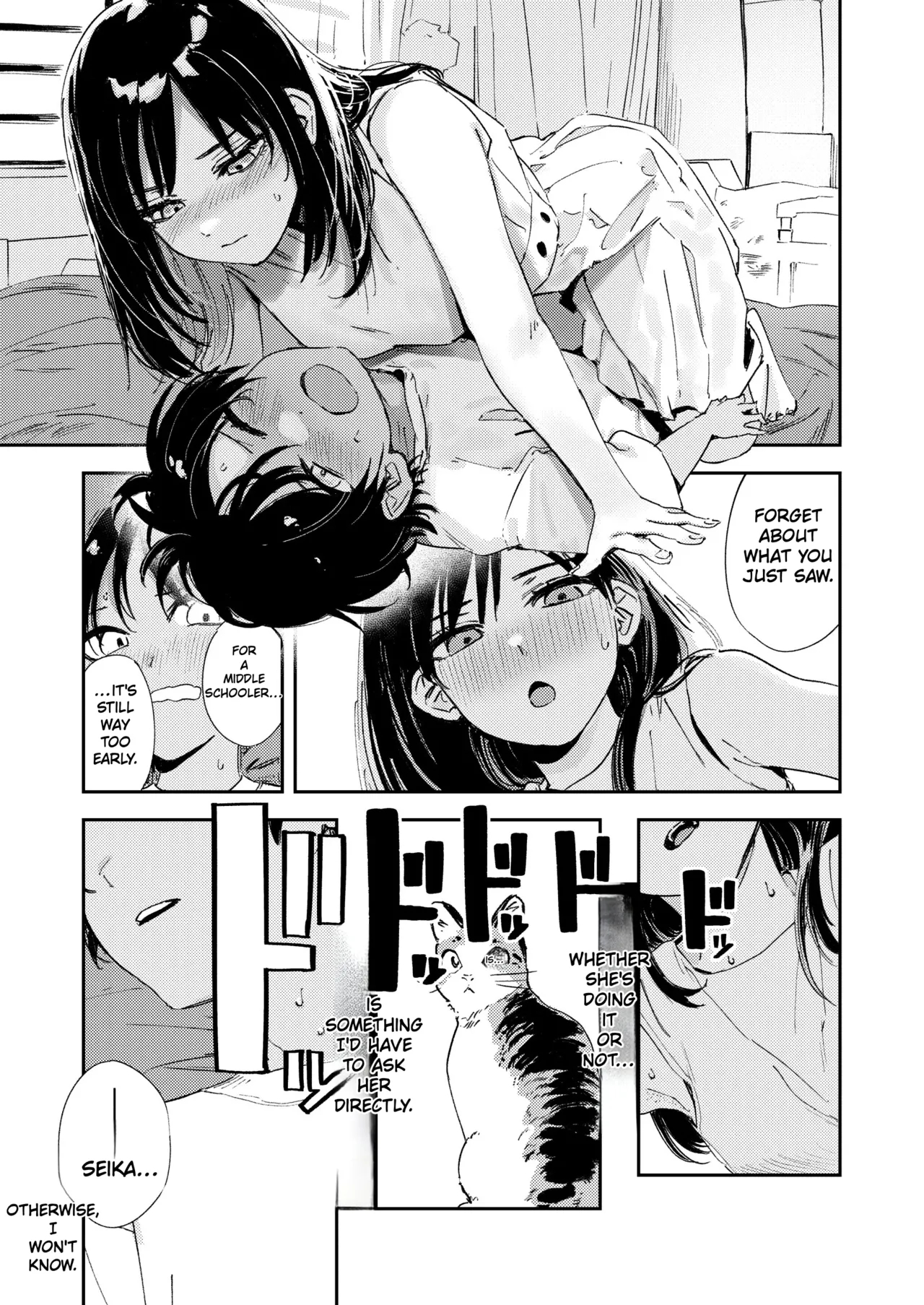 Boy, Hold Me. page 31