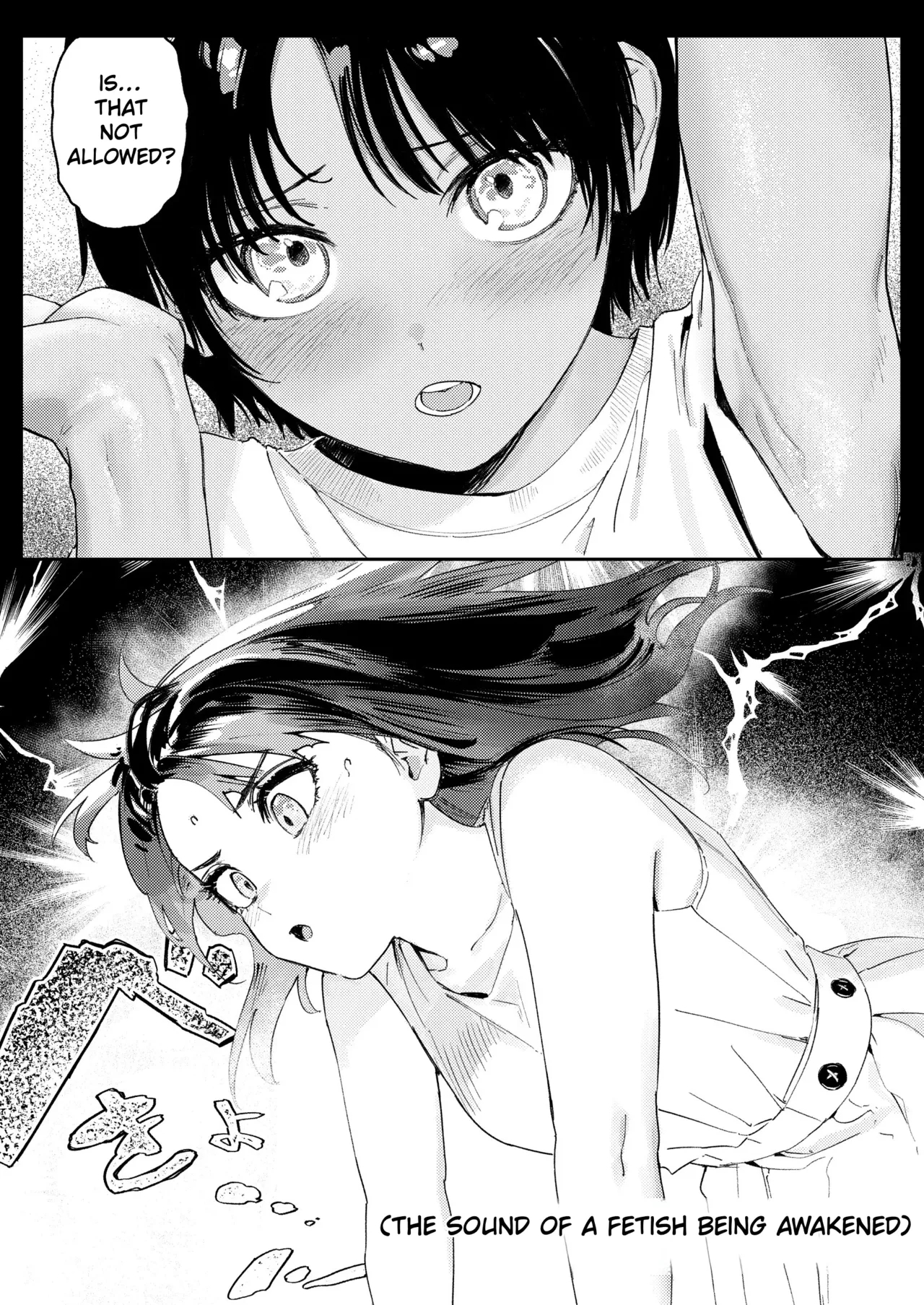Boy, Hold Me. page 38