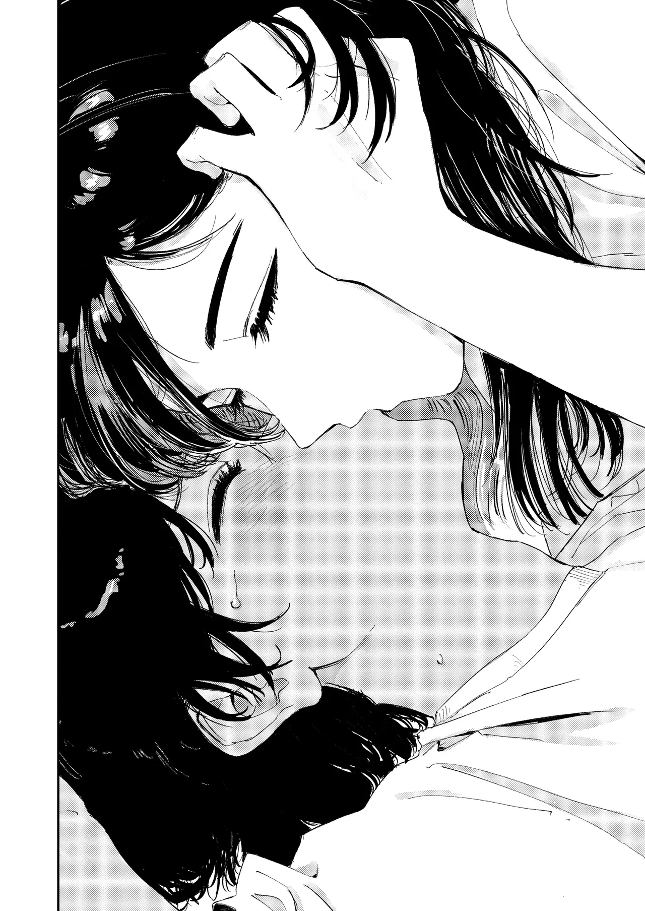 Boy, Hold Me. page 40
