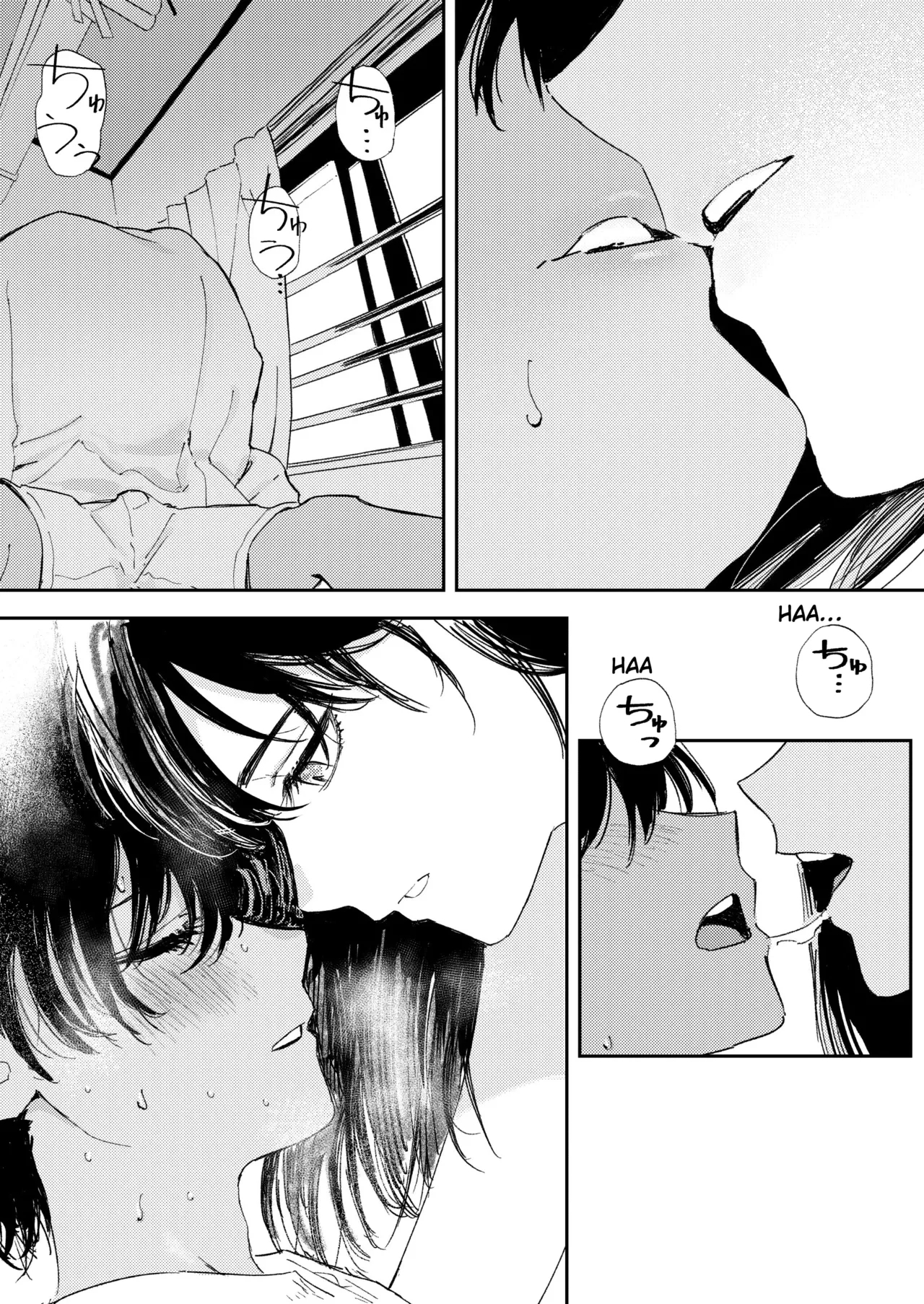 Boy, Hold Me. page 41