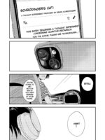 Boy, Hold Me. page 5