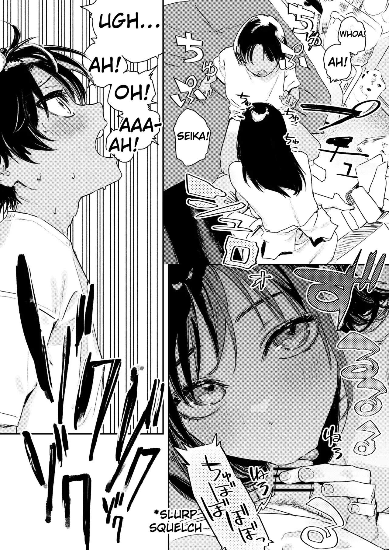 Boy, Hold Me. page 59