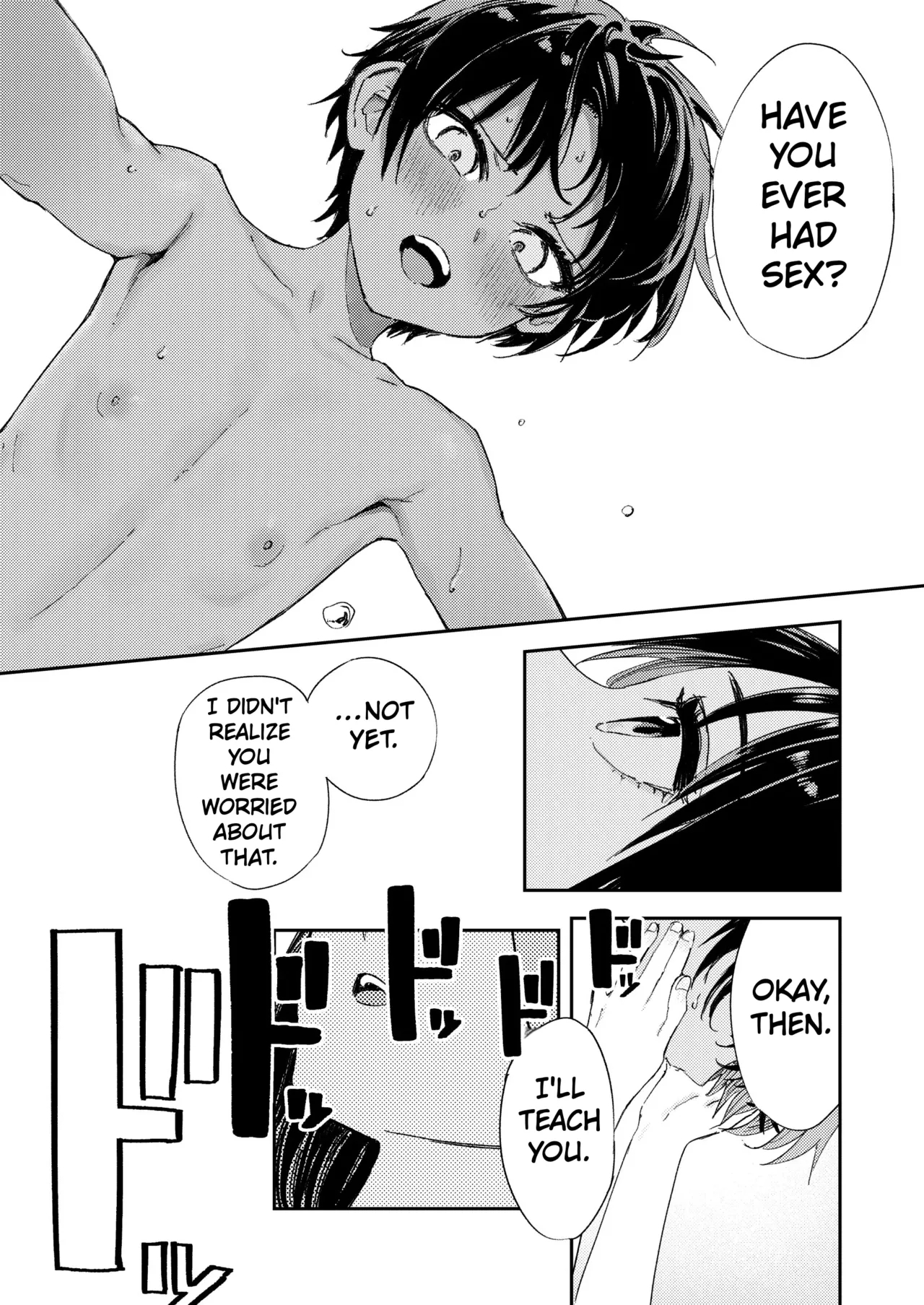 Boy, Hold Me. page 71