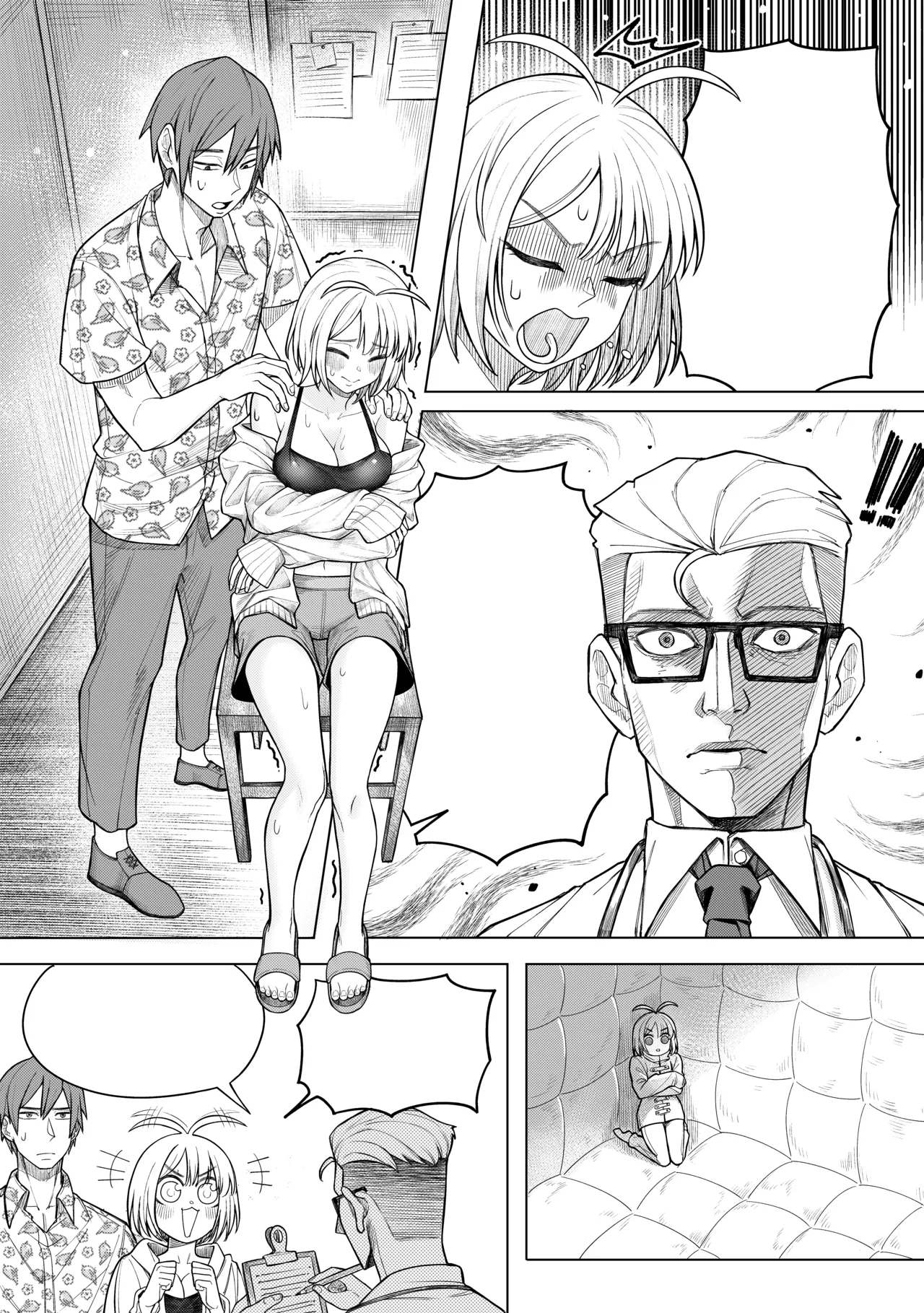 Brainrot Girlfriend page 12