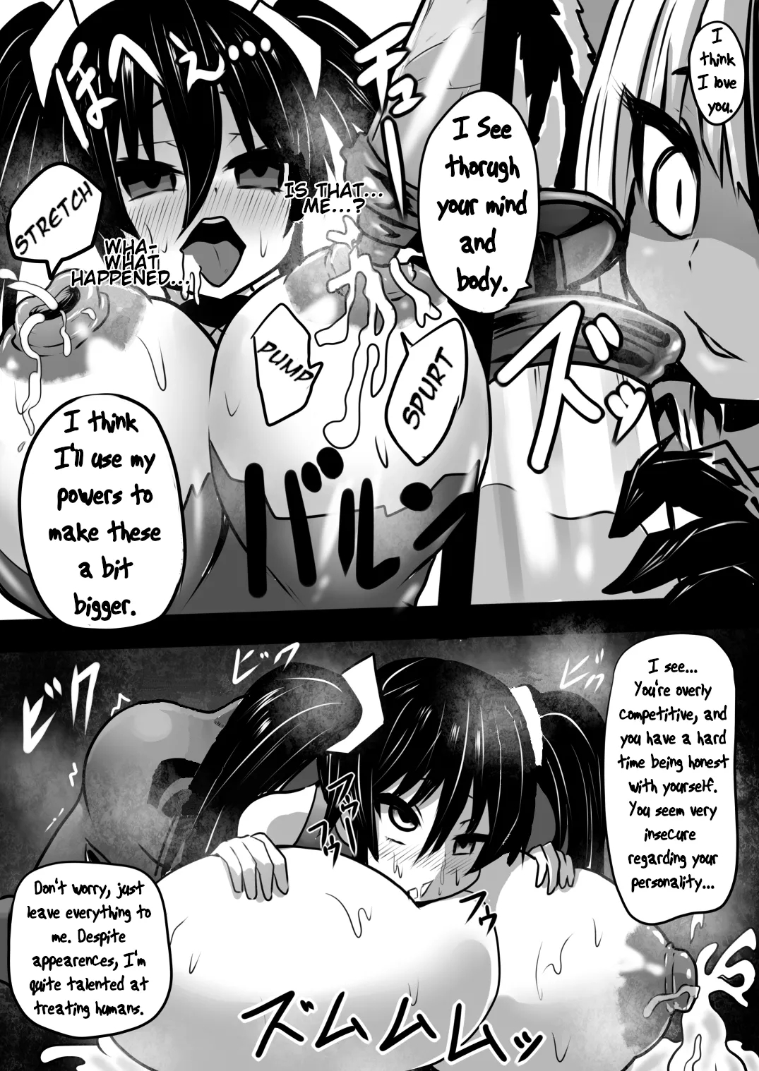 Brainwashed Kingdom page 17