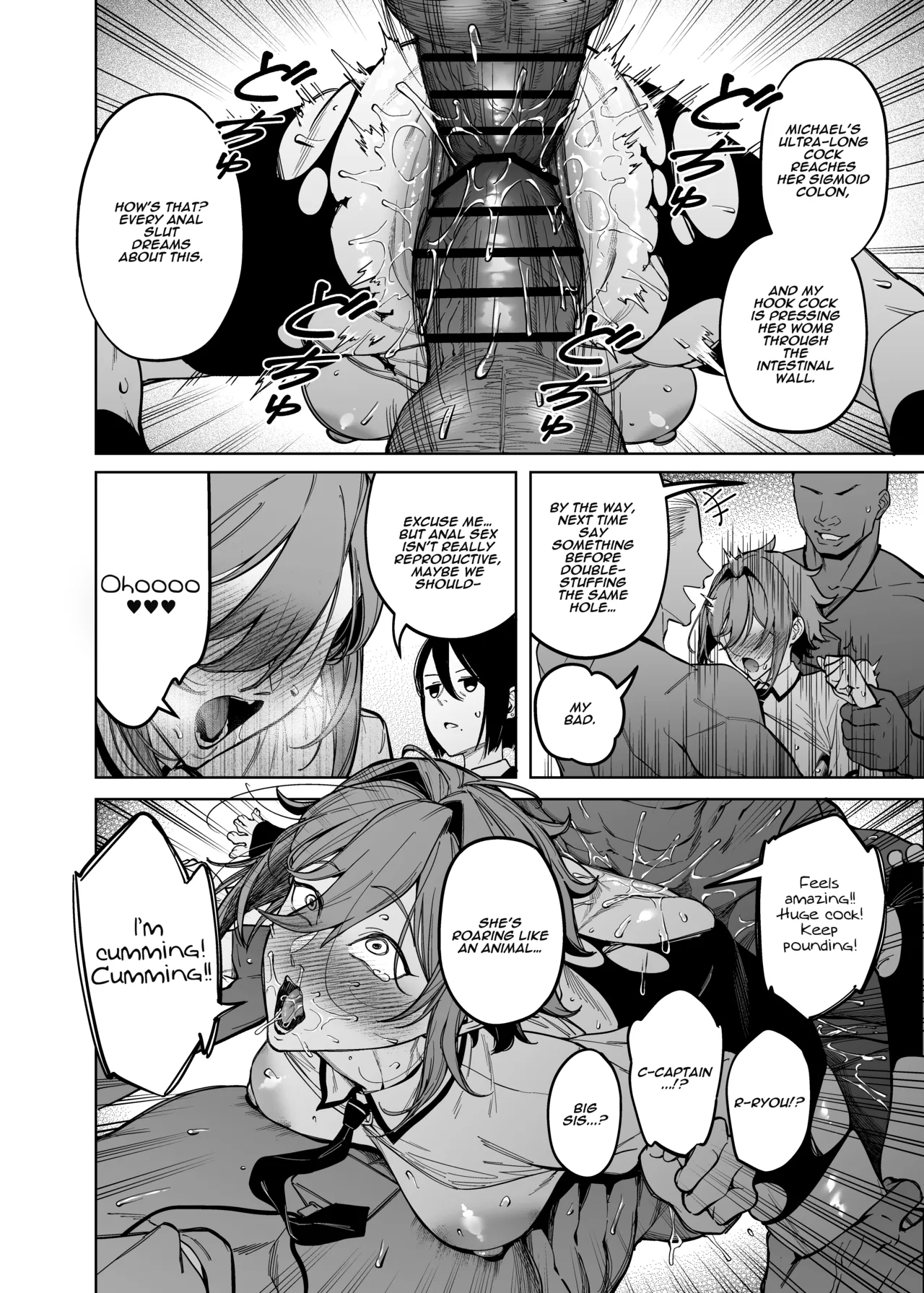 Breeding Policy With The Superior Race page 40
