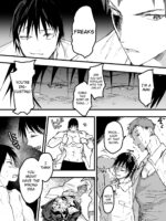 Bukatsu No Kowai Senpai No Niku Benki Ni Saretemasu. Dekamara Rinkan Shiofuki Jigoku page 10