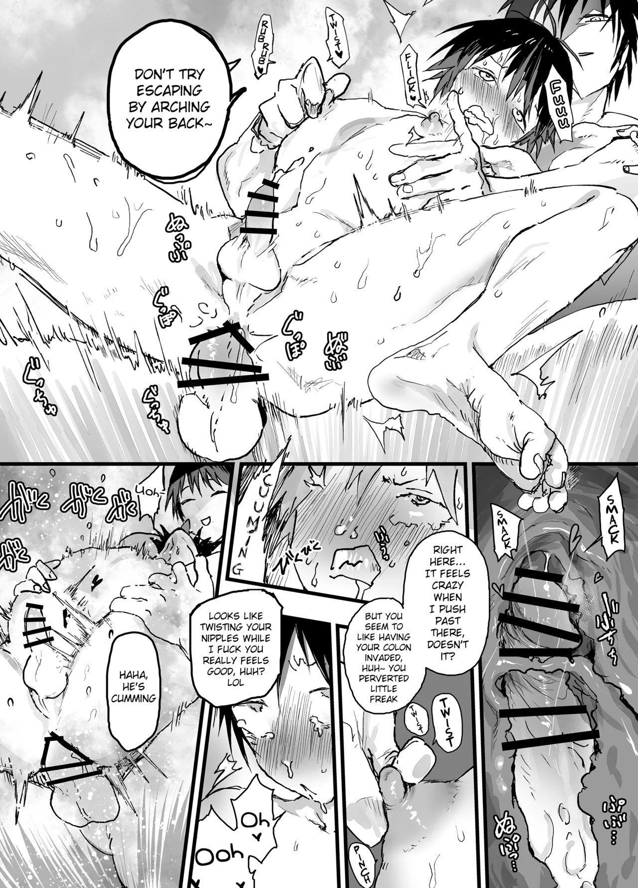Bukatsu No Kowai Senpai No Niku Benki Ni Saretemasu. Dekamara Rinkan Shiofuki Jigoku page 28
