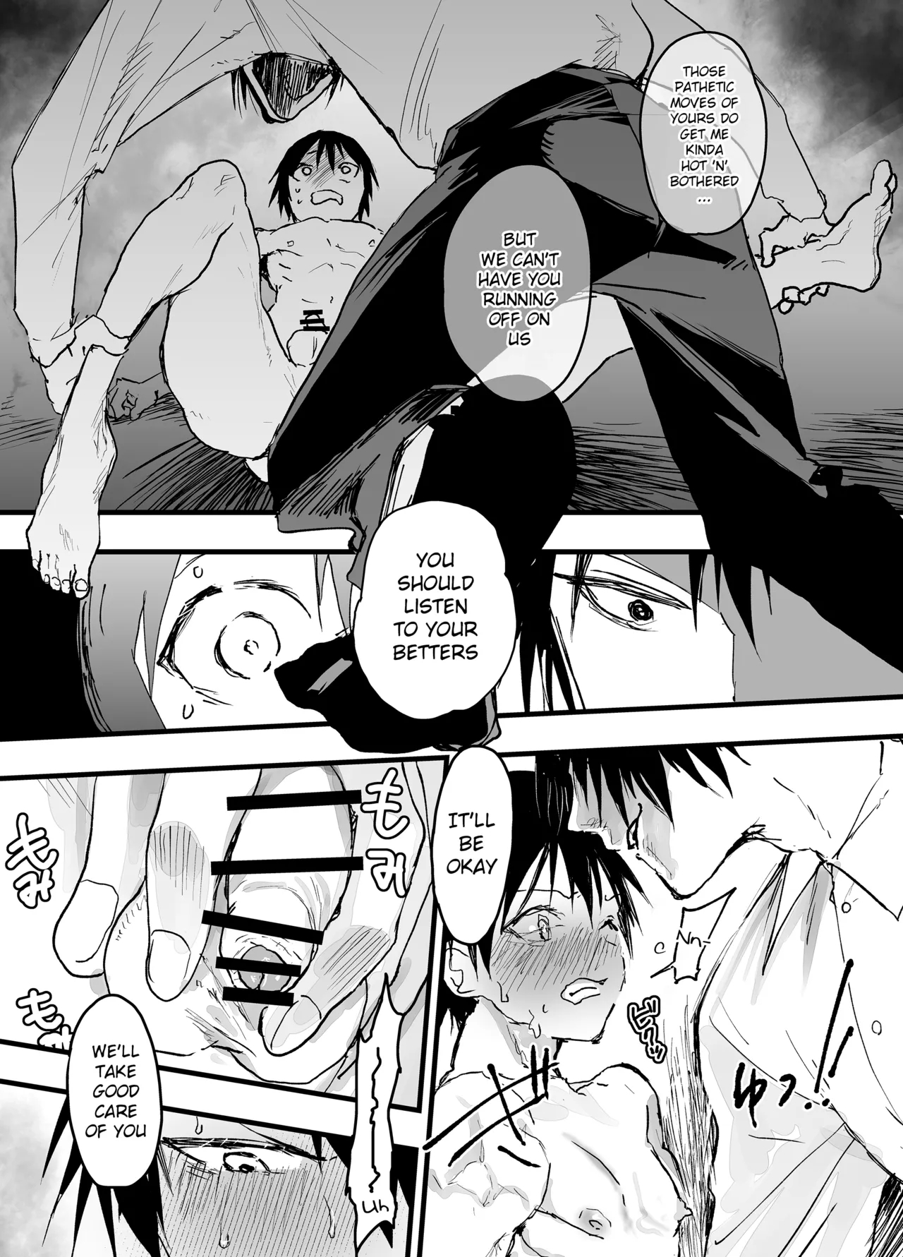 Bukatsu No Kowai Senpai No Niku Benki Ni Saretemasu. Dekamara Rinkan Shiofuki Jigoku page 9