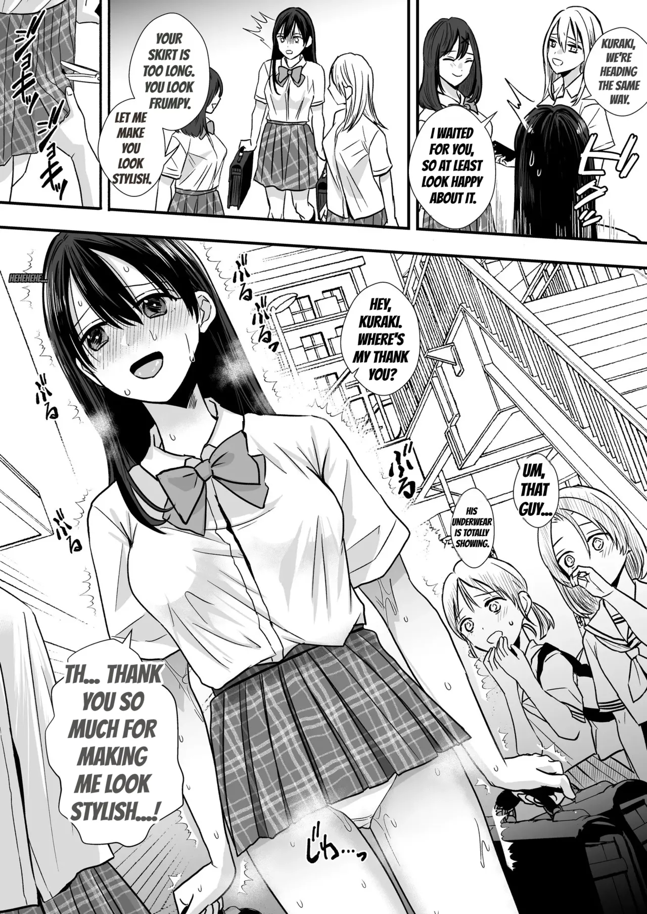 Bullying By Senior Members Of The Tennis Club page 11