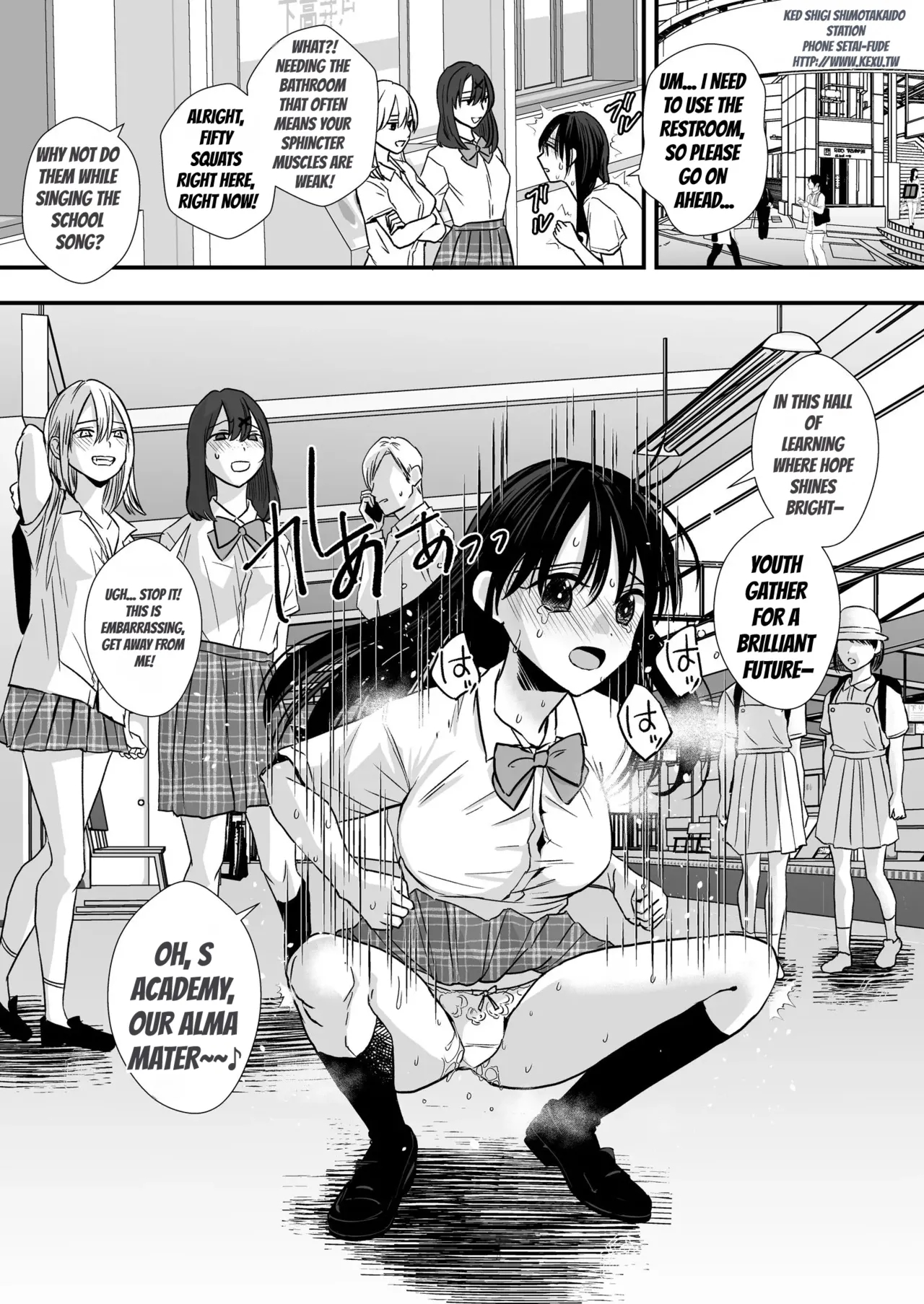 Bullying By Senior Members Of The Tennis Club page 12